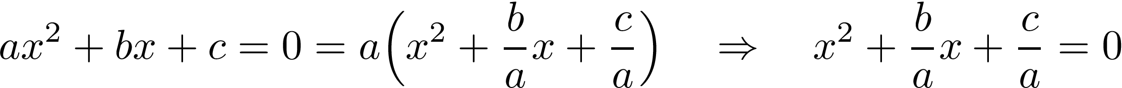 Factorization
